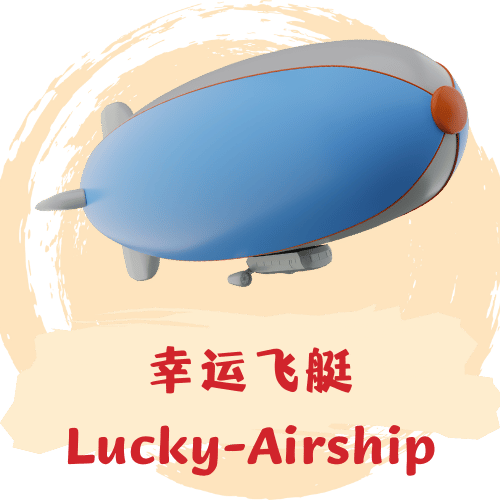 幸运飞艇app